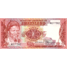 P 1 Swaziland (Eswatini) - 1 Lilangeni Year ND (1974)